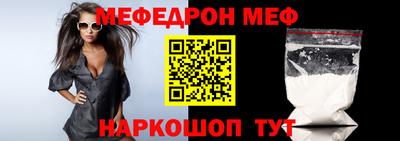 mdma Кандалакша