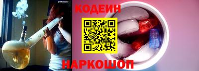 дмт Камышлов
