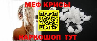 mdma Кандалакша