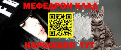 дмт Камышлов
