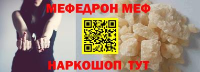 mdma Кандалакша