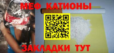 дмт Камышлов