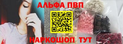 дмт Камышлов