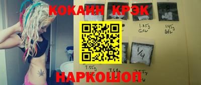 mdma Кандалакша