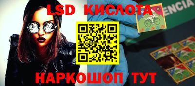 mdma Кандалакша