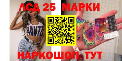 мефедрон мука Канаш