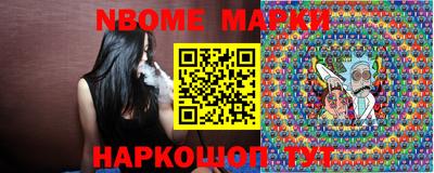 дмт Камышлов