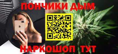 mdma Кандалакша