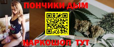 дмт Камышлов