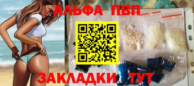 mdma Кандалакша