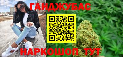 мефедрон мука Канаш