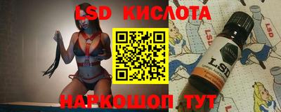 mdma Кандалакша