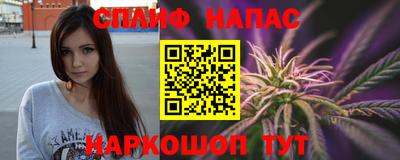 mdma Кандалакша