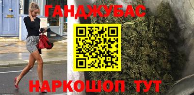 mdma Кандалакша