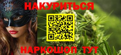 дмт Камышлов