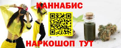 mdma Кандалакша