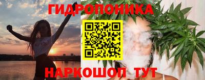 mdma Кандалакша
