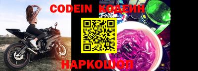 мефедрон мука Канаш
