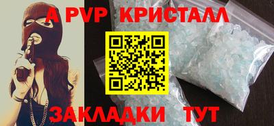 дмт Камышлов