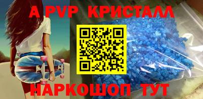 mdma Кандалакша