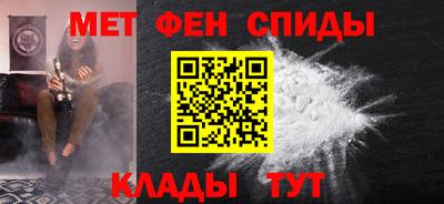 дмт Камышлов