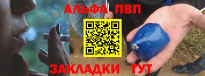 mdma Кандалакша