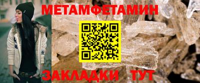 дмт Камышлов