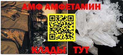 дмт Камышлов