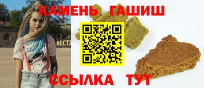 дмт Камышлов