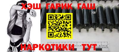 мефедрон мука Канаш