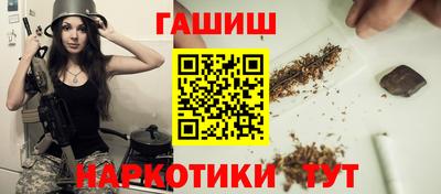 мефедрон мука Канаш