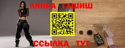 мефедрон мука Канаш