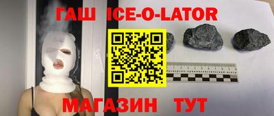 мефедрон мука Канаш