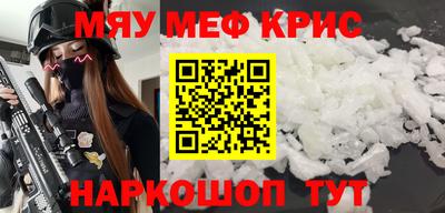 дмт Камышлов