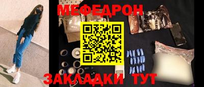 дмт Камышлов